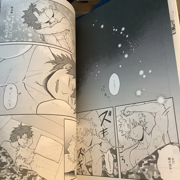 KiriBaku BL Yaoi Doujinshi Peek into Your Heart Manga by cRim - Picture 9 of 11
